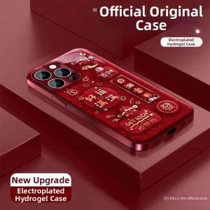 SHUXIE | Full Coverage Anti-Shock Phone Case for iPhone 16 Pro Max iPhone 15 iPhone 14 Plus iPhone 13 Pro Max iPhone 12 iPhone 11