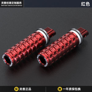 Honda L25 หลังคารถจักรยานยนต์สีสันสดใส ปีกข้างซ้าย สีสันสดใส สำหรับรถจักรยานยนต์ Honda Cub CC110 ชิ้นส่วนดัดแปลง ล้อแบบพับได้