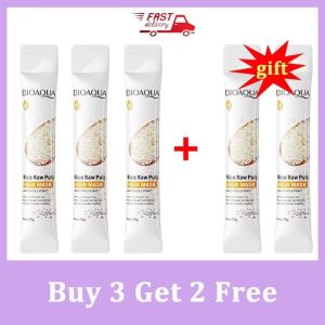 BIOAOUA | Rice Magical Keratin Hair Mask 5 Seconds Repair Damaged Frizzy Hairs Soft Smooth Shiny Moisturizing Nourish Hair Root Care