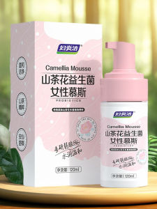 Womens Care Cleansing Foam Mu Shampoo Vaginal Wash Antibacterial Itch Relief Daily Cleaning Antibacterial Feminine Hygiene
