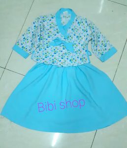 Bộ quần áo yếm gấm lụa trẻ em bé gái 16_22kg 2_4 tuổi set bộ Tết đi học đi chơi dã ngoại trẻ mầm non chồi lá