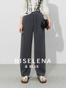 BEIQIANI | Comfortable Slim Fit Banana Pants