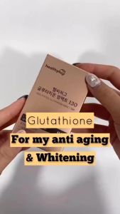 Glutathione Impact 130 9.27g(1 Box = 30 Films)- COCOMO (HEALTHYHUG)