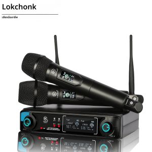 GLXD-2 Pro Dual ช่องไมโครโฟนไร้สายระบบ UHF ความถี่คงที่ไมโครโฟนแบบใช้มือถือสําหรับปาร์ตี้คาราโอเกะโบสถ์ Performance Band