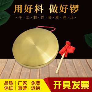 Pure Copper Color Drums Performance Props Flood Warning Hand Drums Traditional Chinese Musical Instruments Cultural Toys