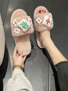 Comfortable Plush Slip-On Slippers Womens Flat Bottom Casual Slipper Spring Summer Breathable Cotton Slippers Fashionable Mules
