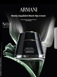 Giorgio Armani | Crema Nera The Remodeling Cream"