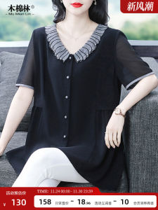Stylish Large Size Collared Short Sleeve Womens T-Shirt Summer Loose Fit Slimming Chiffon Shirt Versatile Age-Defying Top