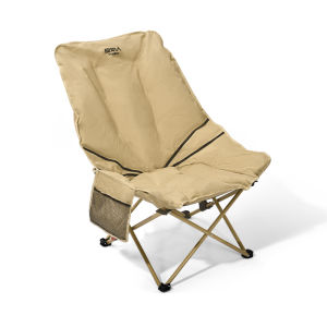 The Primitive | Folding Single Person Recliner