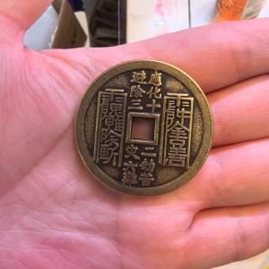 Vintage Feng Shui Chinese Copper Coin Lucky Amulet 43mm Diameter 3mm Thick Collectible Ancient Coin Charm for Good Luck