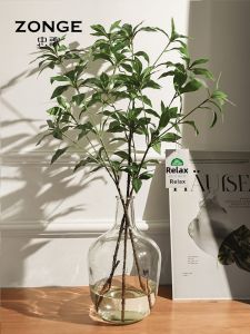 ZHONGGE | High-end Artificial Greenery Decorative Faux Flower Arrangement