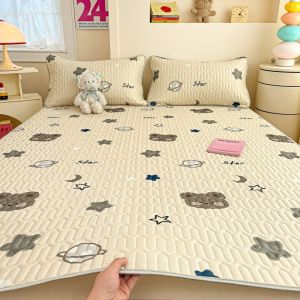 HAOMIAN | Bộ Đệm Mát Mẻ Mùa Hè Từ Cao Su Tơ Lụa Mềm Giặt Máy Được