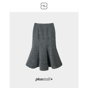 Áo & Chân Váy Tweed Phong Cách Elegante 90% Lông Vịt Trắng