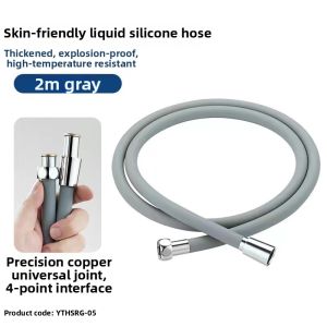 Pressure Boosting Silicone Shower Hose