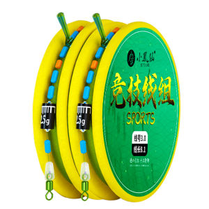 XIAOFENGXIAN | Bộ Dây Câu Cá Sẵn Sàng Cho Cuộc Thi