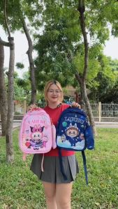 Balo đi học trẻ em LABUBU 14inch GSR men hoạt hình dễ thương cho bé trai và gái [SẢN PHẨM MỚI]