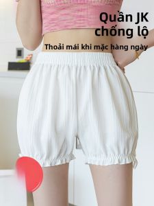 MiiOW | Quần an toàn mùa hè mỏng màu trắng hoa lanh cốt đèn lồng cho nữ Quần áo bảo hộ lao động MiiOW Cat Person A8307-1