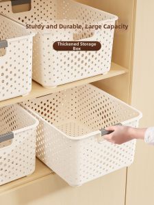 XUNHUAI | Plastic Multipurpose Storage Bin
