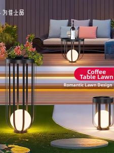 VINCAN | Garden Outdoor Waterproof Atmosphere Floor Light