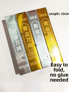 Thickened Non-stick Gold Bar Paper Silver Bar Half-finished Product 999 Pure Gold Sacrificial Goods Qingming Burn Paper