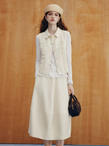 FAMANXUAN | French Collar Pinafore Vest and Skirt Set for Petite Office