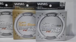 VARIVAS AVANI SEA BASS MAX POWER PE X8 150M FISHING LINE