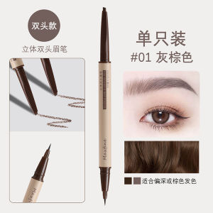 Maxfine Double-Headed Extremely Fine Water Eyebrow Pencil Triangle Eyebrow Pencil Waterproof Sweatproof Long Lasting Non Smudge Nature Easy to Color Genuine Goods