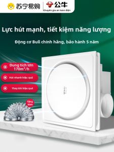 Bull | Quạt Thông Gió Nhà Bếp Công Suất Mạnh Bull H10 30cm Tròn Trục Giữa 3 Năm Bảo Hành Gắn Trần