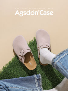 Agsdon | Pink Autumn New Thick-Soft Sole Half Sandals