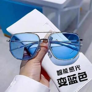 Anti-Blue Light Glasses Myopia Starry Sky Gradient Blue Handsome Photosensitive Color Changing Radiation Mens Trendy Plain Glasses Womens Eye Protection Fashion