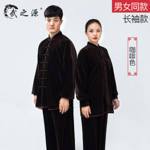 Autumn Winter Thickened Gold Velvet Tai Chi Uniform Martial Arts Practice Clothes Womens South Korea Velvet Mens Training Garb