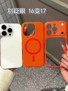 Ốp Điện Thoại Từ Tính 2 Trong 1 Cho iPhone 18 Pro 17 Air 13 14 15 16 17 Pro Max 17 Air 11 Bảo Vệ Ống Kính Mờ Thay Đổi Tức Thì Tương Thích Magsafe