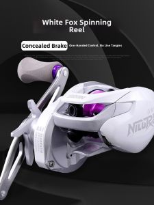 Nilure | Magnetic Brake Fishing Reel Tangle Free
