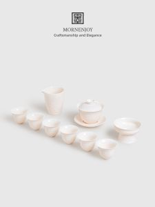 mornenjoy | Ceramic High-end Tea Set