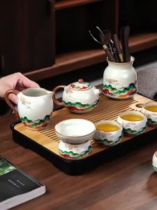 PUQI | Bộ Trà Ngoài Trời Cao Cấp Retro Di Động