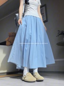 YAYANGREN | Pear Shaped Ice Silk Yamamoto Culottes Summer Thin