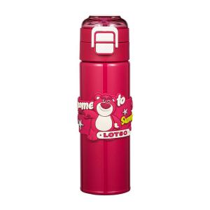 CILLE | Cốc Sippy Bằng Thép Không Gỉ Cách Nhiệt Cho Trẻ Em