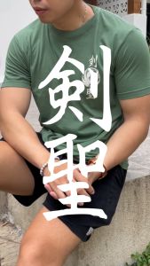 Kensei T-Shirt Kaos Lengan Pendek Houou Green KS045