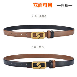 Fashionable Versatile Leather Belt Womens Genuine Leather Belt for Jeans And Dresses High-End Feeling Youthful Smooth Buckle