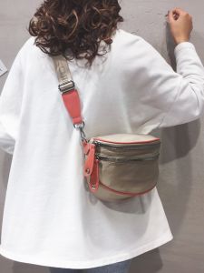 Small Bag Womens Messenger Bag New Arrival Fashion All-Match Fashion Zipper Good-looking Saddle Bag Waterproof Oxford Cloth Bag