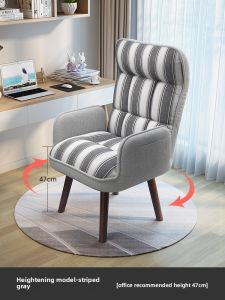 RESTAR | Comfortable Lazy Sofa Computer Chair for Home Bedroom Single Person