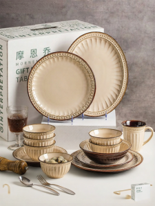 mornenjoy | Wedding Bridal Gifts Underglaze Porcelain Dinnerware Set Retro Zen Style