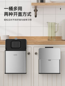 Wall-Mounted Kitchen Trash Can Stainless Steel Sliding Cover Long Tub Shape 6L Capacity for Home Use Bathroom Waste Bin