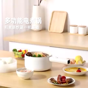 1.6L Non Stick Electric Steaming Pot Multi functional Integrated Double layer Ceramic Steaming Pot Non stick Pot