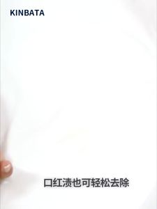 [SG SELLER]Japan KINBATA Stain Clothing Remover Pen Cleaner Multifunctional Portable Liquid stain remover (9 ml)