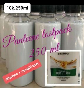 shampoo pantene 2in1 250ml (+conditioner)