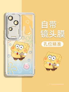 เคสโทรศัพท์ซิลิโคนใสแบบหนึ่งชิ้นสำหรับ Vivos18 รุ่นใหม่สำหรับผู้หญิง ลาย SpongeBob 20pro น่ารัก Vivi ลายการ์ตูนแฟชั่น S18E ป้องกัน