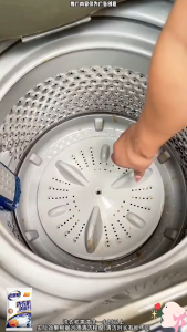 LAOGUANJIA High Effect Washing Machine Sink Cleaner Deodorization Sterilization Disinfection