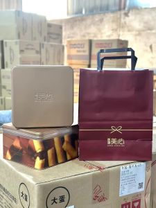 Authentic Hong Kong Milk Egg Roll 448g Gift Box Triple Treat Biscuit Snack Delectable Sweet Crisp from Hong Kong Mei Xin