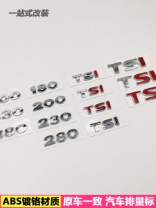 High Quality Car Badges Customizable Volkswagen Golf Jetta CC Santana Lavida Montgomery Tiguan L Passat 230 280 380 Displacement Labels